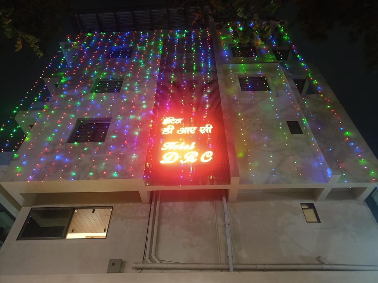 Hotel Drc Nászik Kültér fotó