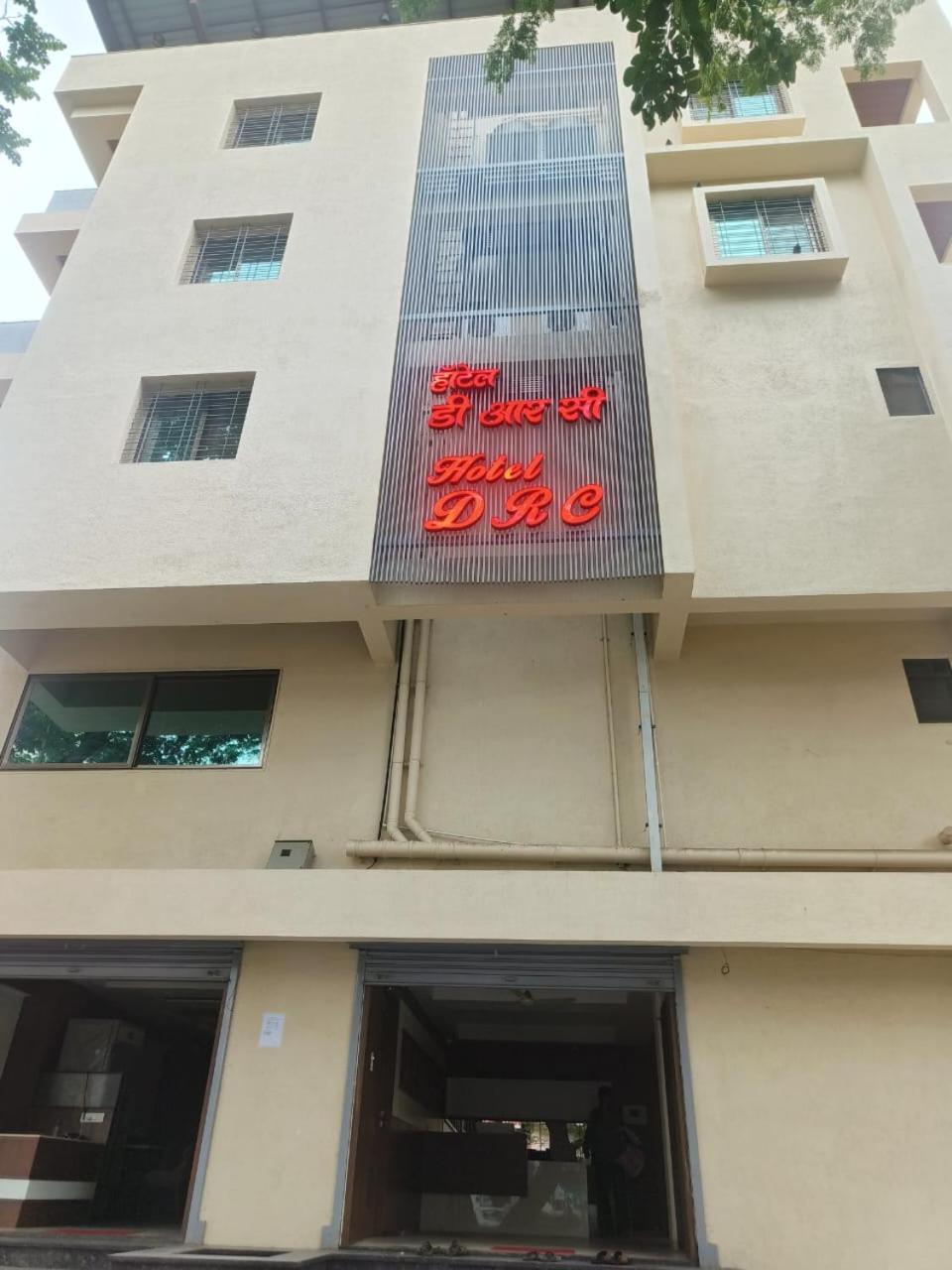 Hotel Drc Nászik Kültér fotó
